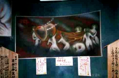 kaba05.jpg
